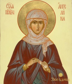 Святые, чтимые нынче - эээ.jpg