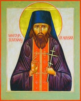 Святые, чтимые нынче - ююю.jpg