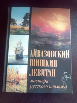 Книжный шкаф - IMG_20190724_115907.jpg