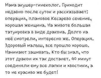 Из ВКонтактика с приветиком  - IMG_20190725_001758.jpg