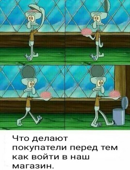 Чем сегодня занимались - aviary-image-1564509011689.jpeg