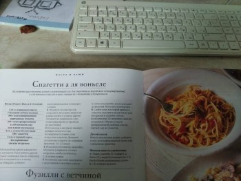 Готовят ли ваши дети? - 2acdeb47-a764-47f6-bc9b-32bc3485252a.jpg