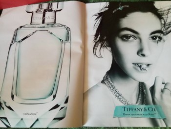 Какие вам нравятся духи,и пользуетесь ли вы ими? - IMG_2019-08-08_140043.jpg