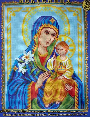 Вышивальные флудилки - 2iskus2.jpg