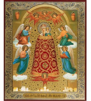 Об учащихся - FB_IMG_1567298807184.jpg