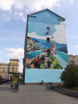 Посмотри .. стрит-арт - FB_IMG_1567557060566.jpg