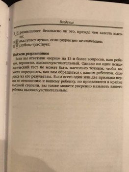 Гипоксия и ее последствия - origin_1_e3c488c6f39f3b18026719b92bd5dc8c.jpg