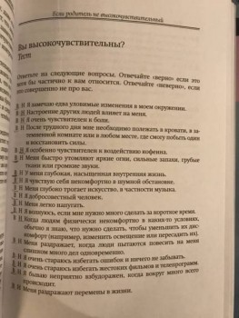 Гипоксия и ее последствия - origin_2_33e2899aa267ca0e04411a07478d9d5b.jpg