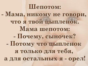 Из ВКонтактика с приветиком  - IMG_20190905_125941.jpg