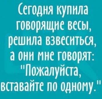 Из ВКонтактика с приветиком  - IMG_20190720_230250.jpg