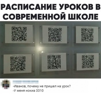 Из ВКонтактика с приветиком  - IMG_20190906_201432.jpg