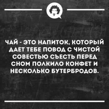 Из ВКонтактика с приветиком  - FB_IMG_1567902637021.jpg