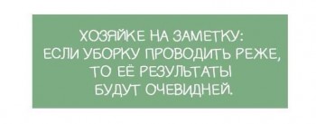 Из ВКонтактика с приветиком  - FB_IMG_1568321508581.jpg