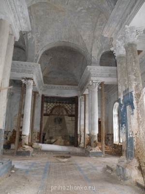 Внутри... Была красота