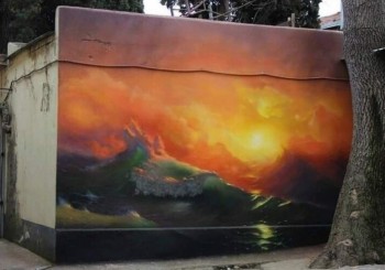 Посмотри .. стрит-арт - FB_IMG_1568842351929.jpg