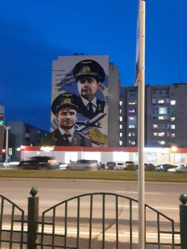 Посмотри .. стрит-арт - pXtZpbdxcSc.jpg