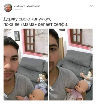 Из ВКонтактика с приветиком  - 1569573496.jpg