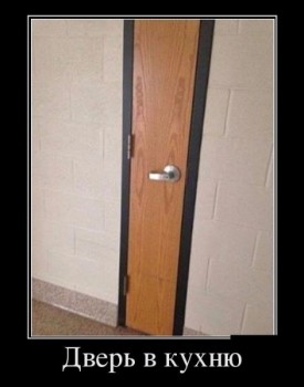 Худеющих флудильня - 468838bd6b67.jpg