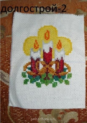 Конкурс Победим долгострой-2  - P1080243.JPG