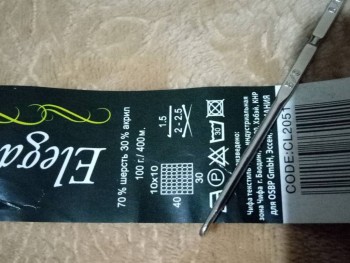 Рукодельный марафон Вязание крючком и на спицах , вышивка - P91012-175815.jpg