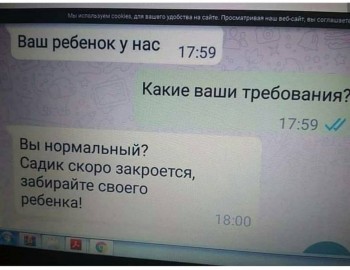 Из ВКонтактика с приветиком  - IMG_20191021_141438.jpg