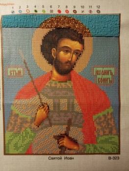 Фотоотчеты и планы Рукодельного марафона - IMG_2019-10-23_225121.jpg