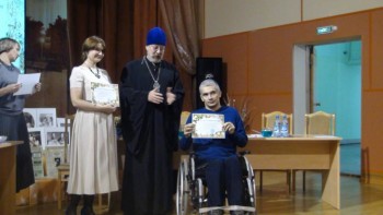 Нужна помощь проекту для инвалидов. - i.jpg