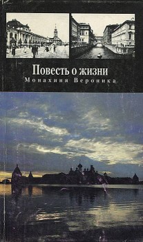 ВСЁ обо ВСЁМ или наши флудилки - 2 - image.jpg