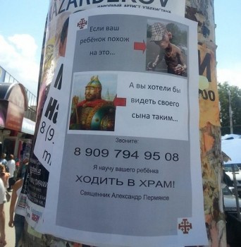 Из ВКонтактика с приветиком  - IMG_20191029_121447.jpg