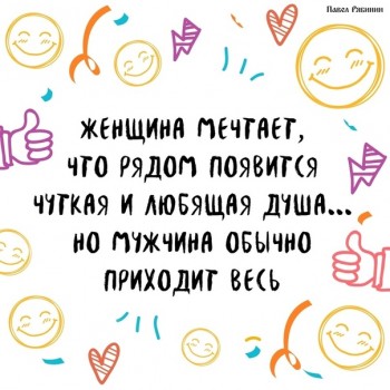 Из ВКонтактика с приветиком  - 1572375176.jpg