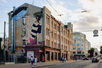 Посмотри .. стрит-арт - FB_IMG_1572986884408.jpg