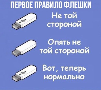 Из ВКонтактика с приветиком  - 1573055370.jpg