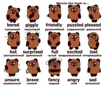 Давайте учить английский вместе  - FB_IMG_1457334702566.jpg