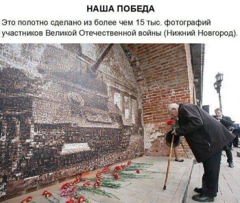 Посмотри .. стрит-арт - FB_IMG_1573425926008.jpg