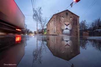 Посмотри .. стрит-арт - FB_IMG_1573425550348.jpg