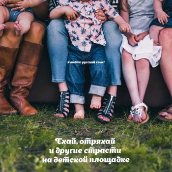 Из ВКонтактика с приветиком  - 1574584381.jpg