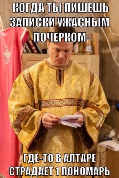 Из ВКонтактика с приветиком  - IMG_20191029_113023.jpg