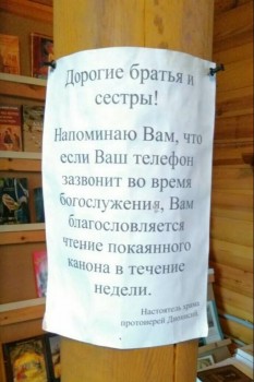 Из ВКонтактика с приветиком  - IMG_20191029_112359.jpg