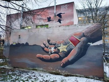 Посмотри .. стрит-арт - FB_IMG_1576291550525.jpg