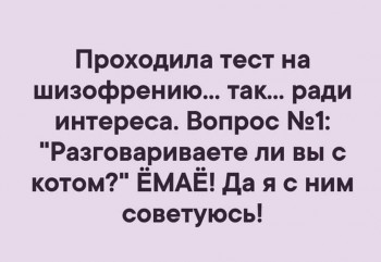 Из ВКонтактика с приветиком  - FB_IMG_1576016485652.jpg