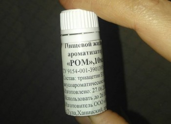 Рождественская и новогодняя выпечка - IMG_20191225_200457.jpg