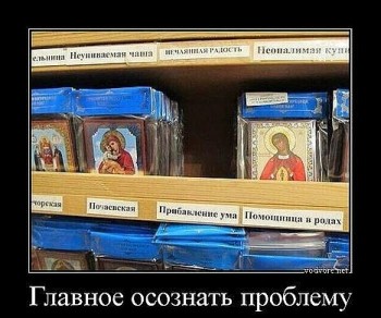 Из ВКонтактика с приветиком  - IMG_20191029_111716.jpg