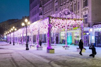 Доброго утра Хорошего дня Спокойной ночи  - image.jpg