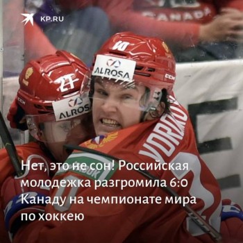 Что нам попалось в мировой сети... - FB_IMG_1577696239909.jpg