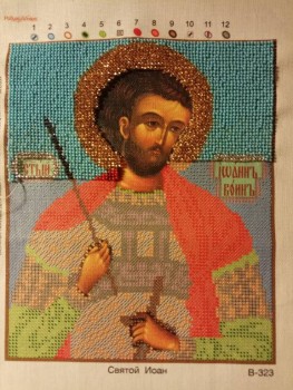 Фотоотчеты и планы Рукодельного марафона - IMG_2020-01-01_210505.jpg