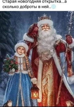 Доброго утра Хорошего дня Спокойной ночи  - image.jpeg.jpg