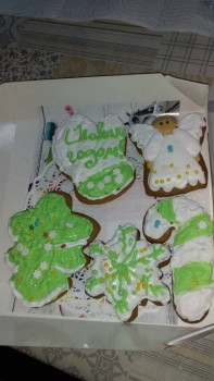 Чем сегодня занимались - 20200107_150234.jpg