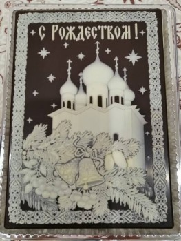 Рождественская и новогодняя выпечка - IMG-20200107-WA0029.jpg