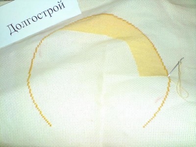 Конкурс Победим долгострой-2  - DSC00854.JPG