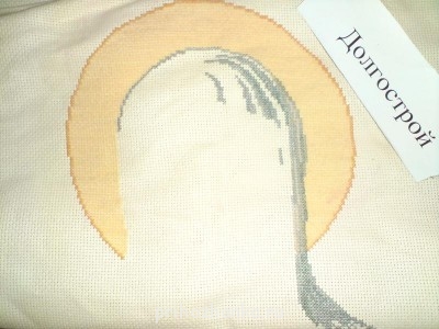 Конкурс Победим долгострой-2  - DSC00860.JPG